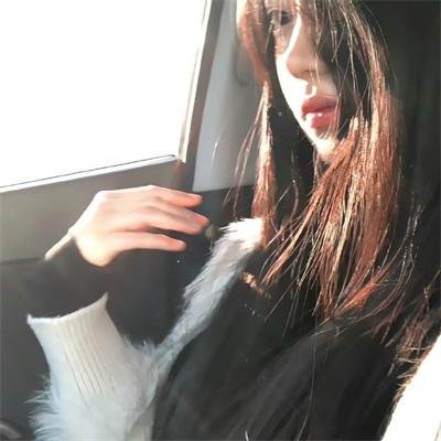 爱情的尽头